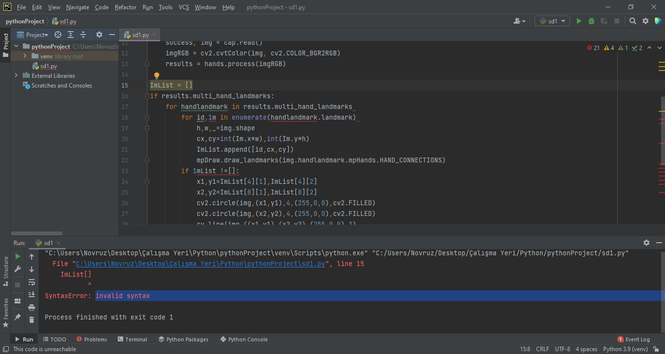 Syntaxerror invalid syntax. Invalid syntax в питоне. SYNTAXERROR: Invalid syntax питон. Invalid syntax перевод. Ошибка в Return Invalid syntax Python в функции.