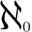 alephzero
